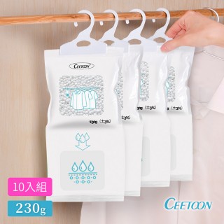 【日本CEETOON 原廠授權】大容量集水防潮可掛式除濕袋/除濕包 230g 10入組(集水袋 除濕袋 吊掛除濕)