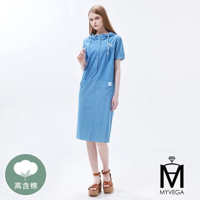 【MYVEGA 麥雪爾】MA純棉雙口袋刺繡連帽短洋裝-藍