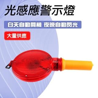 【智殿】太陽能警示燈 爆閃燈 太陽能LED燈 太陽能握把警示燈 手把警示燈(交通錐三角錐 165-LA6)