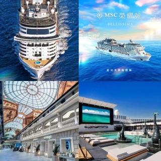 【MSC榮耀號自主遊６日】2025年夏季★基隆港出發、韓國濟州、日本福岡★內艙房(兩人一室-單人券)
