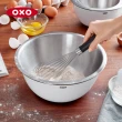 【美國OXO】不鏽鋼止滑攪拌盆-2.8L