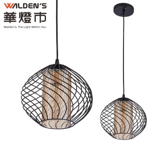 【華燈市】迷惘琥珀電鍍玻璃單吊燈-黑(燈飾燈具/餐吊燈/餐廳燈/床頭燈/房間燈/客廳燈)