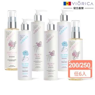 【摩爾多瓦VIORICA】私密潔淨慕斯200ml/凝膠250ml(任選6入-牡丹/白蓮花/紫錐花)