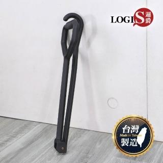 【LOGIS】臺灣製 拖車摺疊拉桿(拉桿 拉勾 烏龜車 平板車拉勾 拉車 推車 貨物車拖鉤 拉貨鉤 配件)