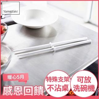 【YAMAZAKI】tower矽膠料理筷-白(料理用具/烹調用具/矽膠料理用具)
