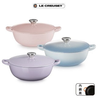 【Le Creuset】琺瑯鑄鐵鍋媽咪鍋 24cm(藍鈴紫/雪紡粉 2色選1)