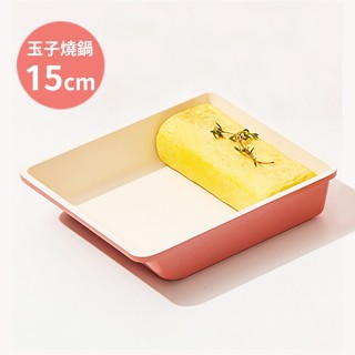 【Roichen】韓國製 15cm方型玉子燒鍋 不含把手(IH爐 全火源適用 露營 輕量鍋)