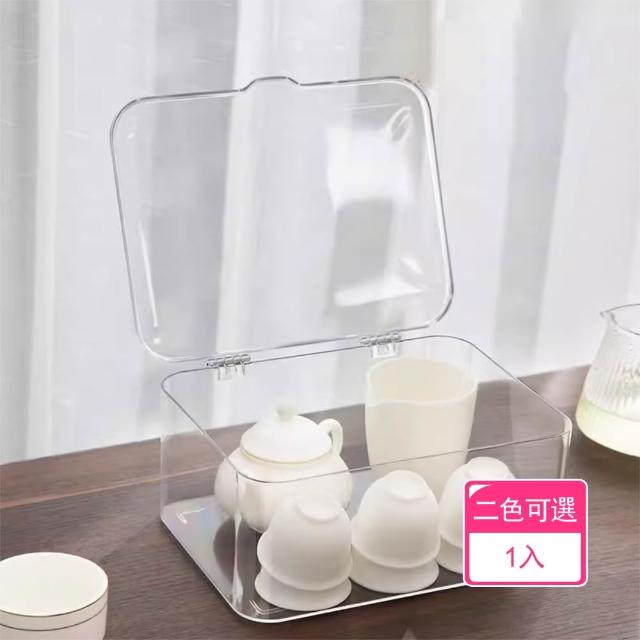 【茉家】掀蓋式防塵茶具透明收納盒(1入)