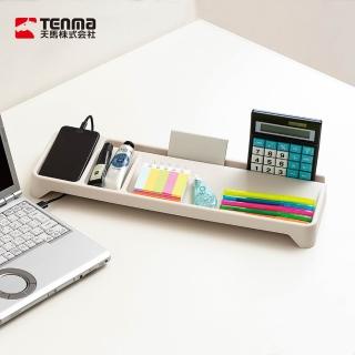 【TENMA 天馬】FitsWORK 辦公桌面小物收納置物架(分類收納盒/文具分格架/螢幕下方收納架)