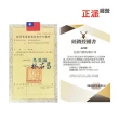 【淨新】雙鋼印醫療級口罩-神秘黑(成人50入/一盒/國家隊 防飛沫/灰塵)