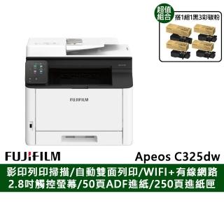 【FUJIFILM 富士軟片】搭1黑3彩高容量碳粉★Apeos C325dw 彩色雷射雙面無線S-LED掃描複合機