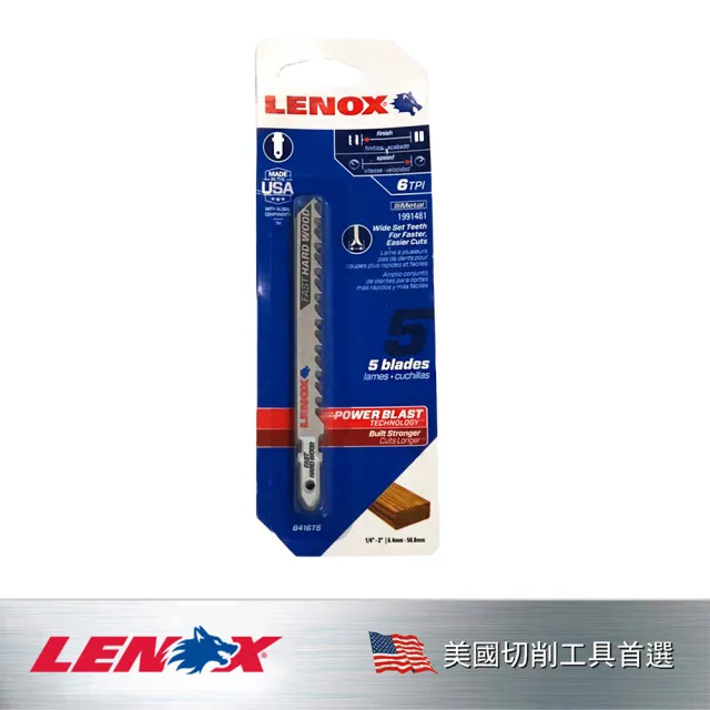 【LENOX 狼牌】快速切割木工線鋸片101.6mm B416T5 五片裝(LE1991481)