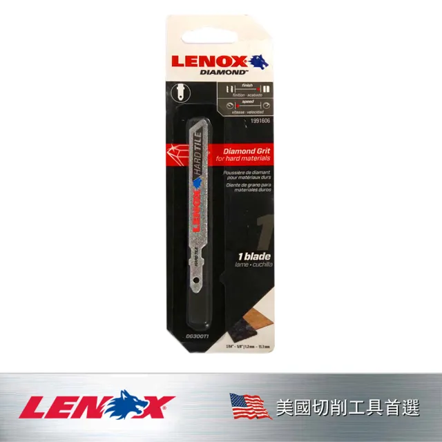 【LENOX 狼牌】鑽石線鋸片88.9mm DG300T 單片裝(LE1991606)