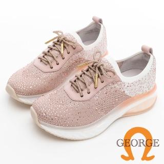 【GEORGE 喬治皮鞋】閃亮碎鑽漸層透氣厚底運動鞋 -粉 414012HE07