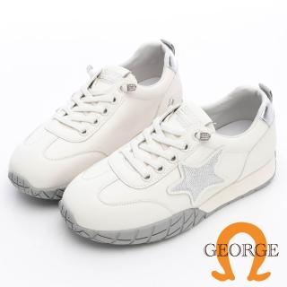 【GEORGE 喬治皮鞋】真皮輕量免綁帶休閒鞋 -灰 434011II90