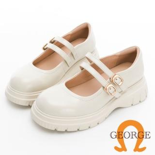 【GEORGE 喬治皮鞋】學院風真皮瑪麗珍厚底鞋 -米白511010HE41