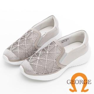 【GEORGE 喬治皮鞋】輕量真皮鏤空菱格紋氣墊休閒鞋 – 淺灰 514002JFB9