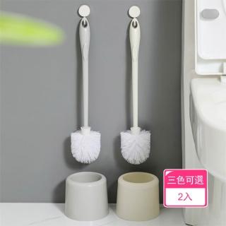 【Dagebeno荷生活】加長手柄刷頭可換式馬桶刷 可掛可立不傷釉面細密刷毛馬桶刷(2入)