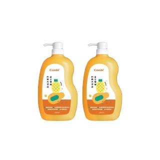 【Combi官方直營】植物性奶瓶洗潔液促銷組(單瓶1000ml x 2入)