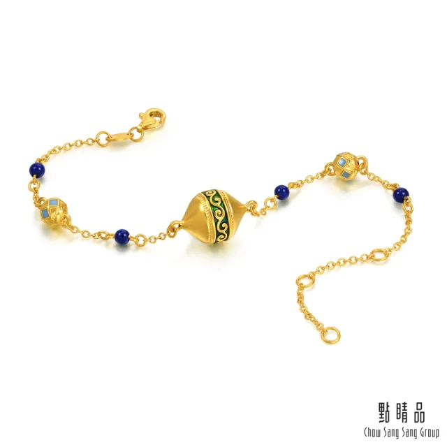 【點睛品】凌冬之蔓 青金石黃金手鍊