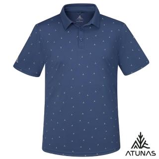 【ATUNAS 歐都納】男/再生迴圈回收/酷涼節能抑菌短袖POLO衫(A1PS2511MC夜幕藍印花/抗臭/吸濕排汗/環保衣)
