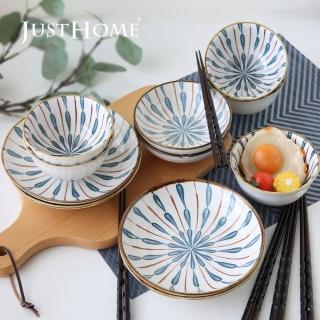 【Just Home】日式彩十陶瓷16件碗盤餐具組附筷子(可微波 碗 碗盤 盤 餐具組)