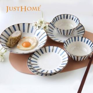 【Just Home】日本製藍色線條陶瓷碗盤6件組(碗 深盤 湯盤 平盤 餐具)