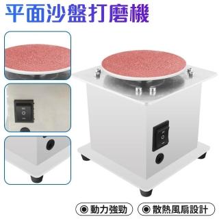 【暮色】砂紙機 110V打磨機 拋光機 4寸圓盤磨刀機 磨光機(平面拋光機 迷你電動砂磨機 金屬打磨機lmx)