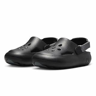 【NIKE 耐吉】JORDAN HYDRIP PS 中童 童鞋 涼鞋 休閒 黑(HF5982001)