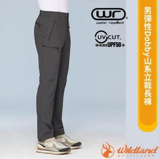 【Wildland 荒野】男 彈性Dobby山系立裁長褲.休閒運動長褲(0B31332-196 霧灰色)