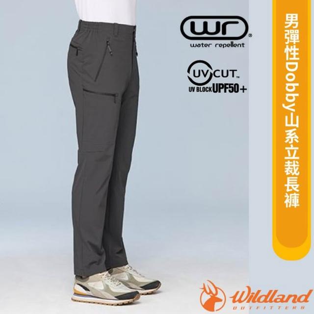 【Wildland 荒野】男 彈性Dobby山系立裁長褲.休閒運動長褲(0B31332-196 霧灰色)