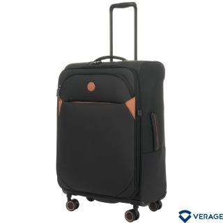 【Verage 維麗傑】24吋第三代輕量劍橋系列旅行箱/行李箱(墨夜黑)