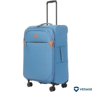 【Verage 維麗傑】24吋第三代輕量劍橋系列旅行箱/行李箱(港灣藍)