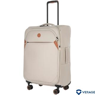 【Verage 維麗傑】24吋第三代輕量劍橋系列旅行箱/行李箱(淺卡其)