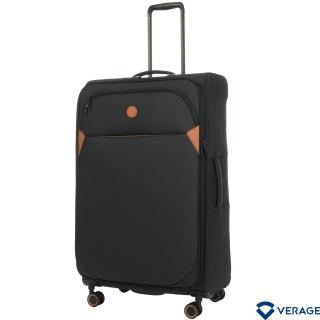 【Verage 維麗傑】29吋第三代輕量劍橋系列旅行箱/行李箱(墨夜黑)