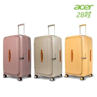 【Acer 宏碁】布里斯本前開式 側開式行李箱 28吋