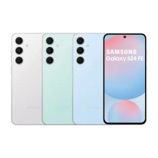 【Samsung 三星】Galaxy S24 FE 6.7吋 8G/256G/Exynos 2400e/5000萬鏡頭畫素/AI手機