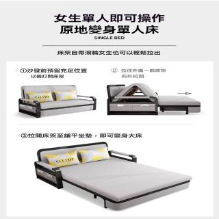【星治】沙發折疊兩用床 單人雙人實木鋪板沙發床 收納沙發躺床三模式 預售12工作天(0.82寬5cm海綿+2cm乳膠)