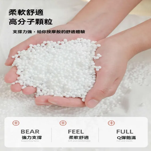 【匠俱】懶骨頭沙發 可拆洗 贈腳踏 沙發 懶人沙發 豆袋 沙發床 豆袋沙發 榻榻米沙發 懶人椅(80×90CM)