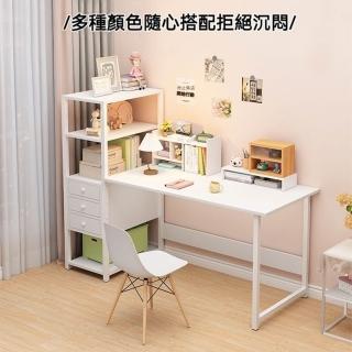 【歐德沐】多功能書架一體桌 95cm雙抽款 寬大桌面 分割槽收納(書桌 學習桌 電腦桌 臥室桌 預購15天)