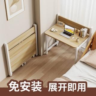 【巨匠】可折疊書桌 小尺寸電腦桌 寫字桌 簡易辦公桌 臥室小型窄書桌(免安裝書桌)