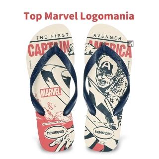 【havaianas 哈瓦仕】Top Marvel Logomania 美隊藍帶拖鞋(美國隊長 漫威系列)
