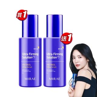 【MIRAE 未來美】買1送1★超級A醇緊緻透亮精華30ML x2(共2入 宋慧喬代言)