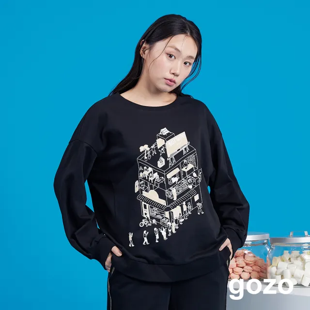 【gozo】阿嬤的現代甜點鋪擴型大學T(兩色)