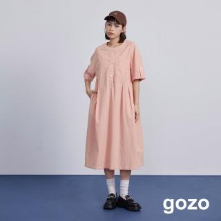 【gozo】MOMO獨家款★限量開賣 壓線雙口袋打褶造型洋裝(桔色)