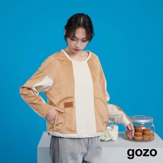 【gozo】麂皮拼接大口袋抽繩長袖上衣(兩色)