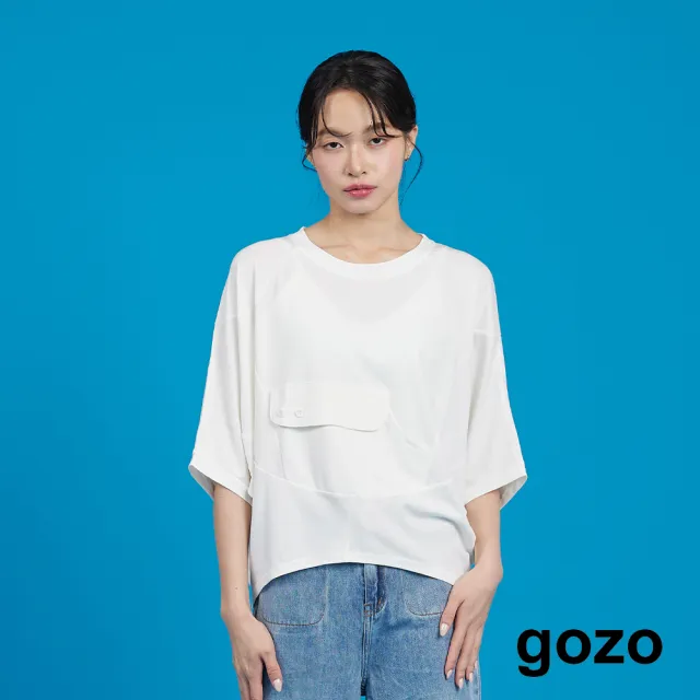 【gozo】MOMO獨家款★限量開賣 造型拼接口袋七分袖T恤(三色)