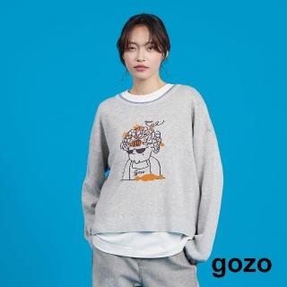 【gozo】阿嬤的烘焙秘密武器造型毛衣(兩色)