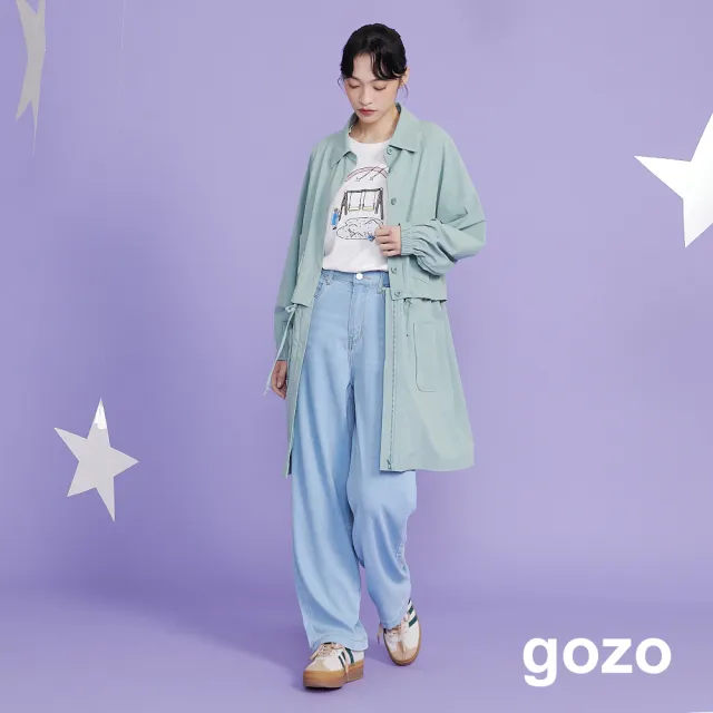 【gozo】抗UV兩件式可拆外套短裙套裝(兩色)