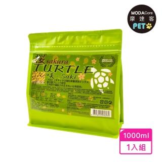 【摩達客】櫻sakura saki 善玉菌 納豆菌 澤龜 營養主食 飼料1000ml 外銷日本款 兩棲烏龜適用
